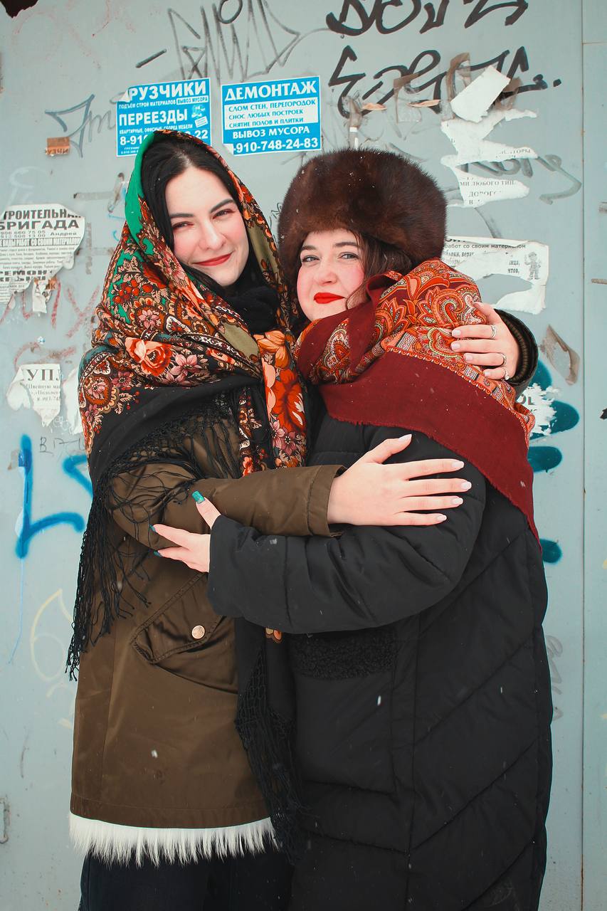 Активности