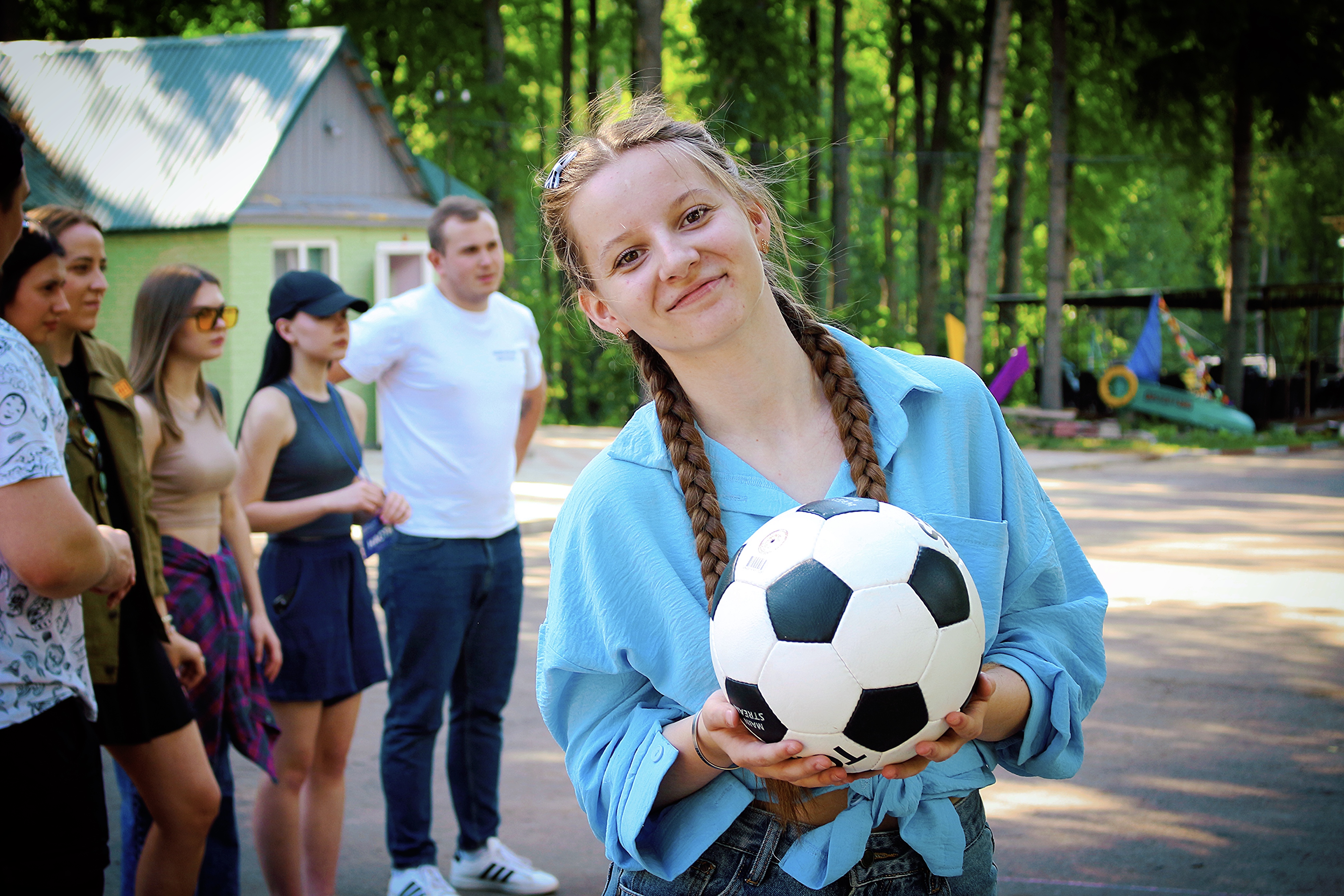 Мероприятия