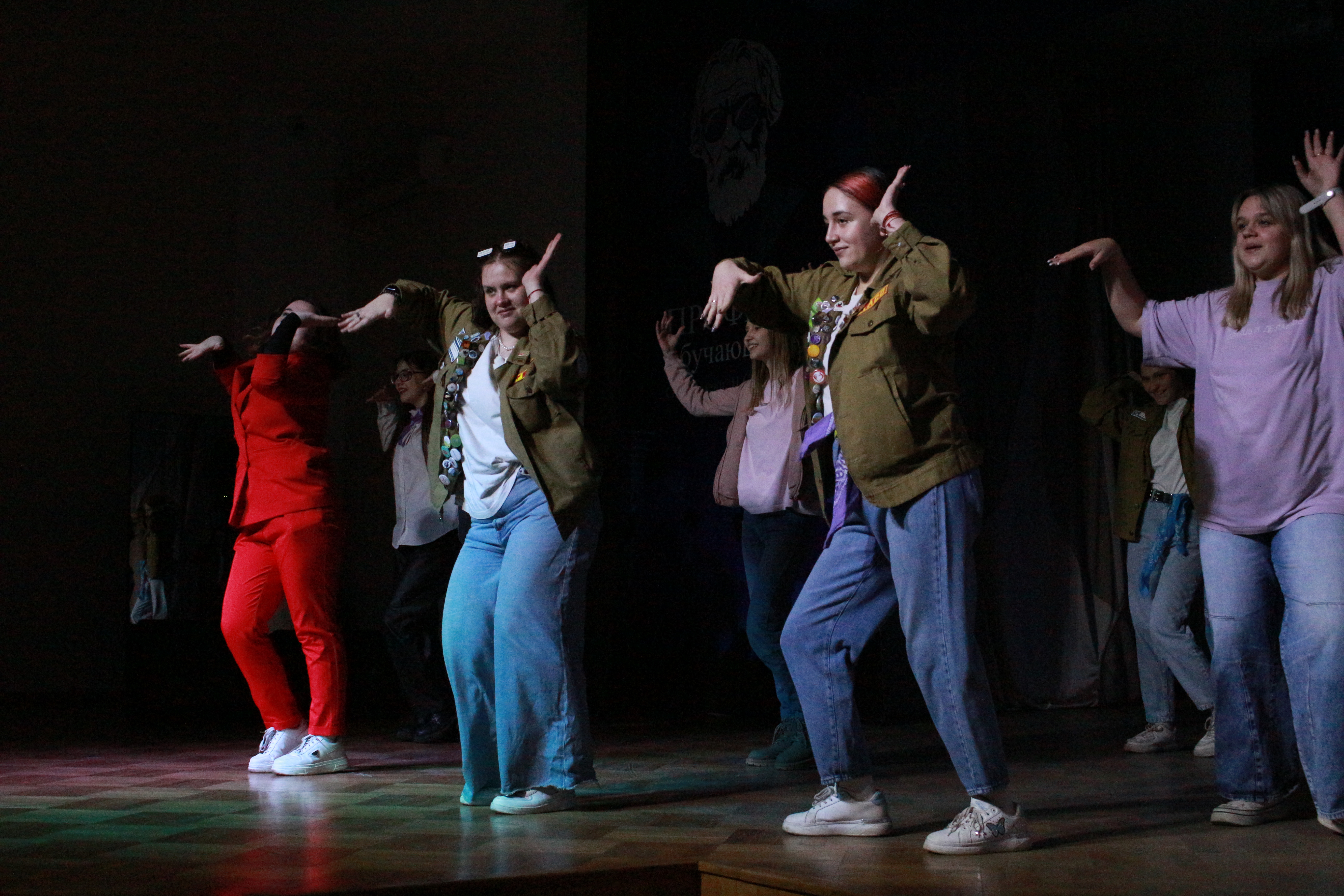 Активности