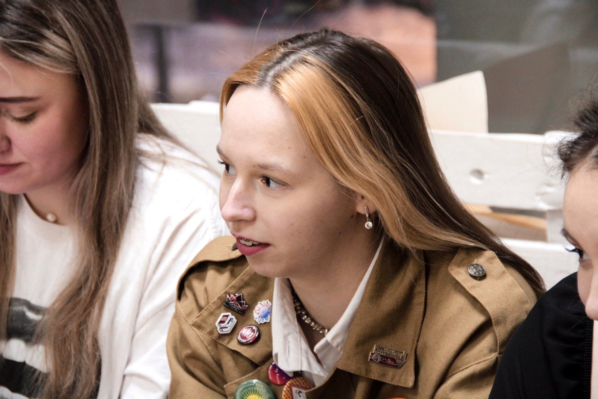 Мероприятие