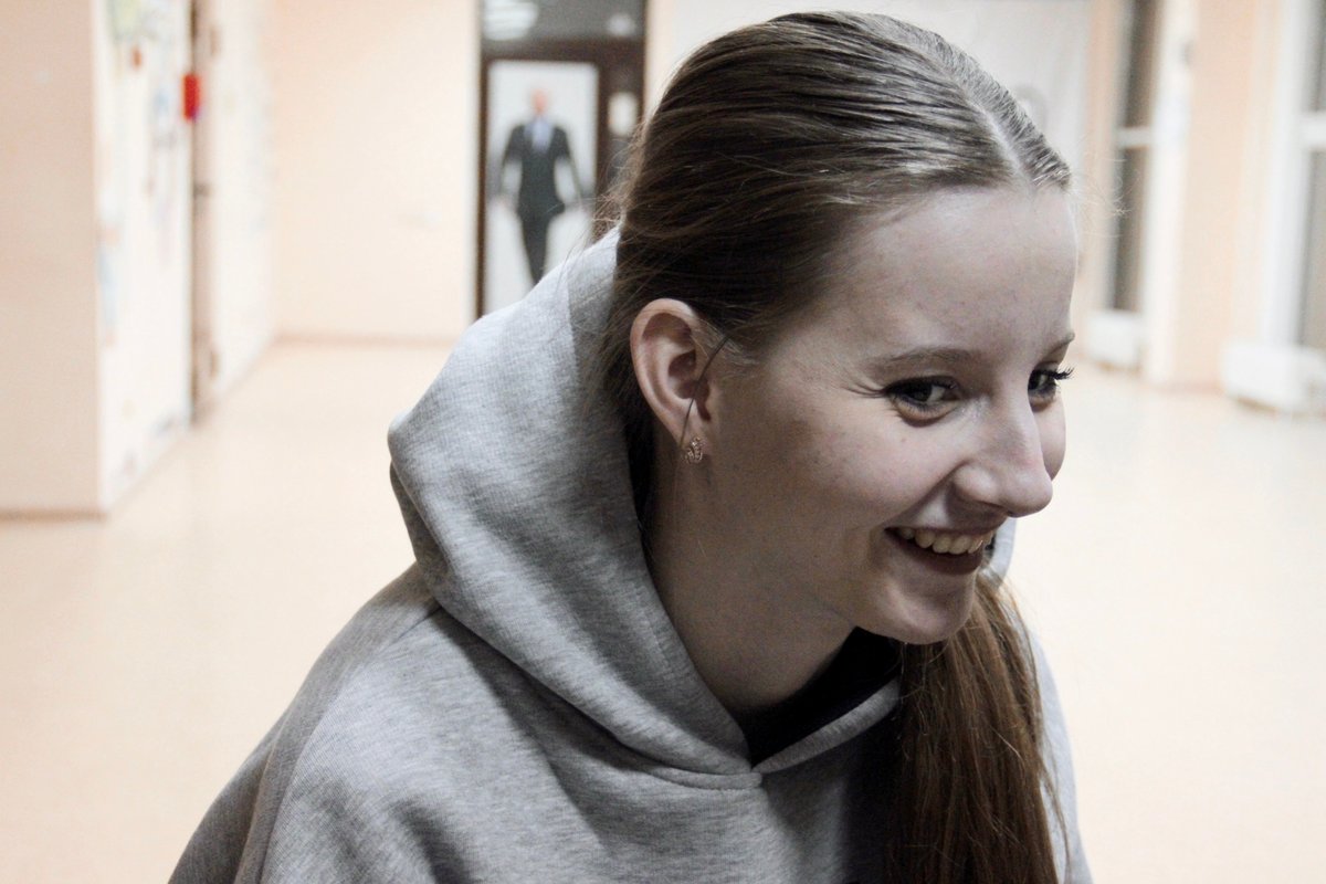 Мероприятие