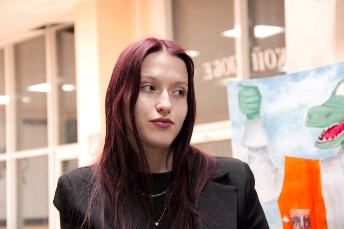 Мероприятие