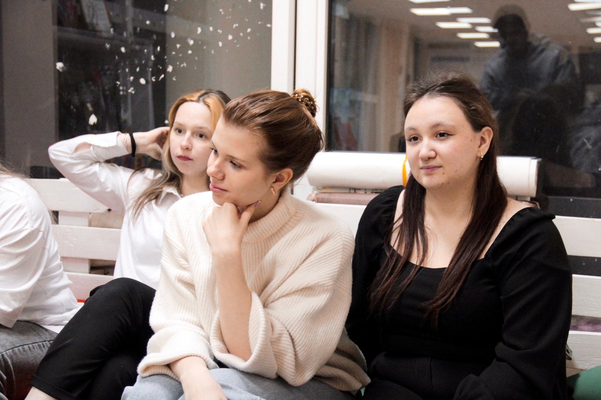 Мероприятие