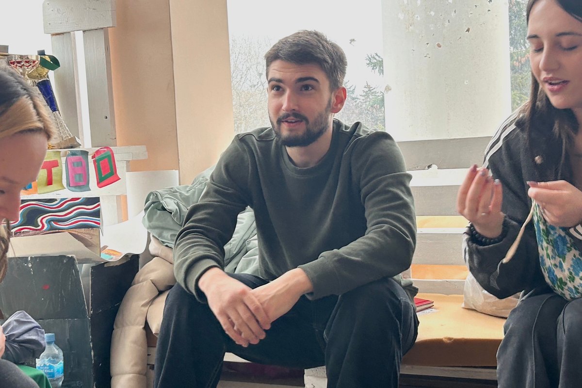 Мероприятие