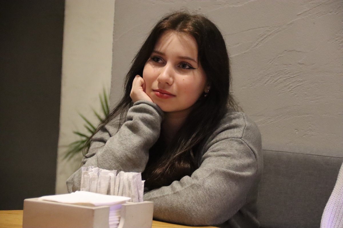 Мероприятие