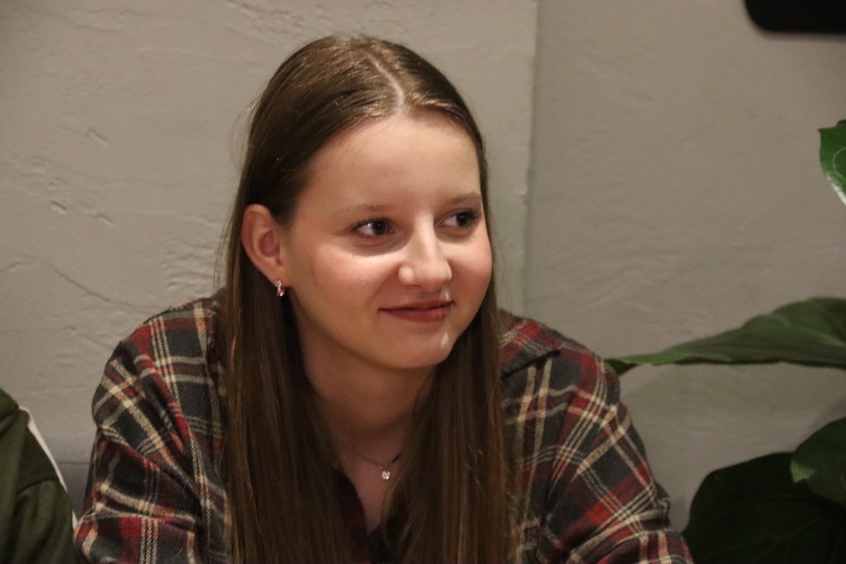 Мероприятие
