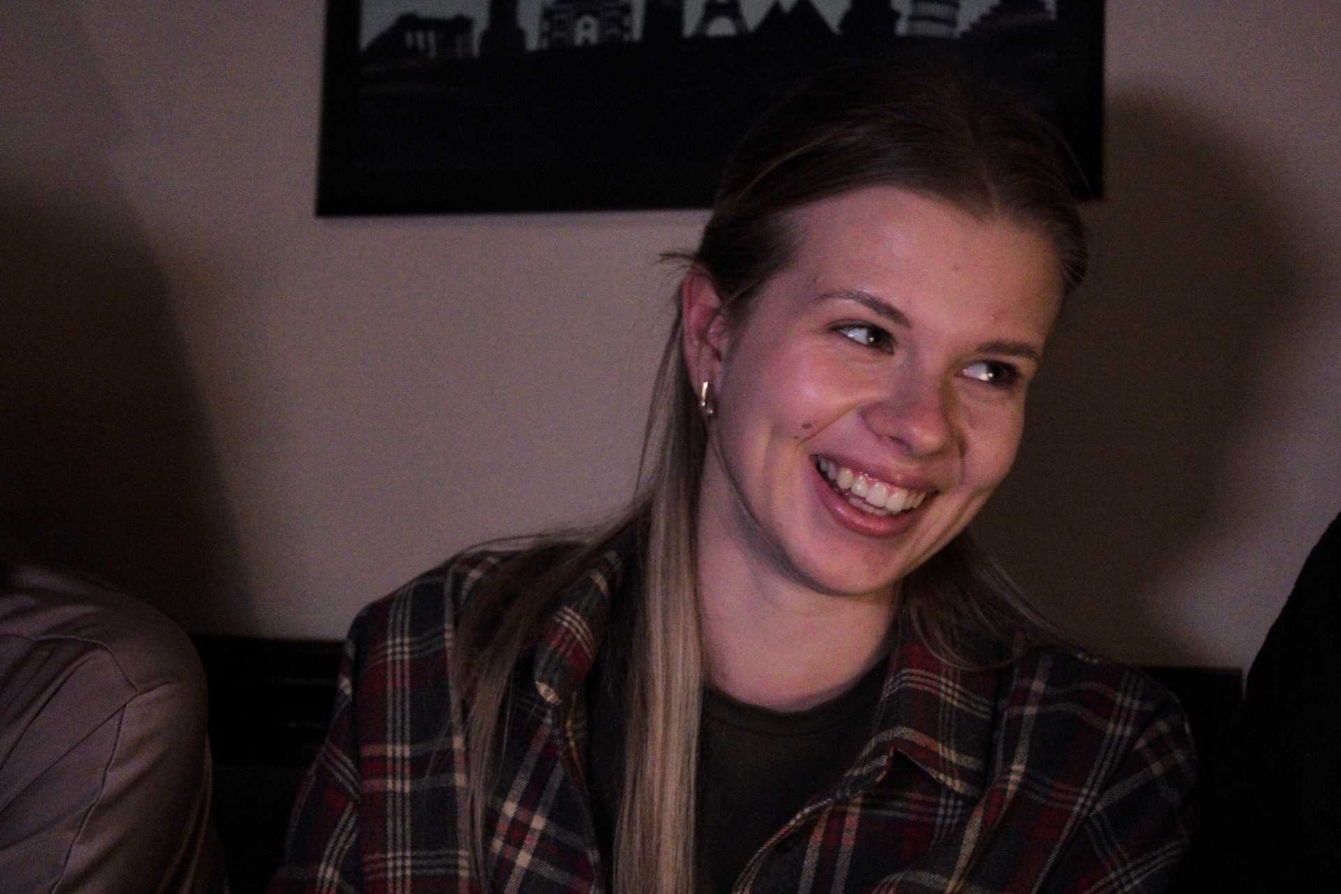 Мероприятие